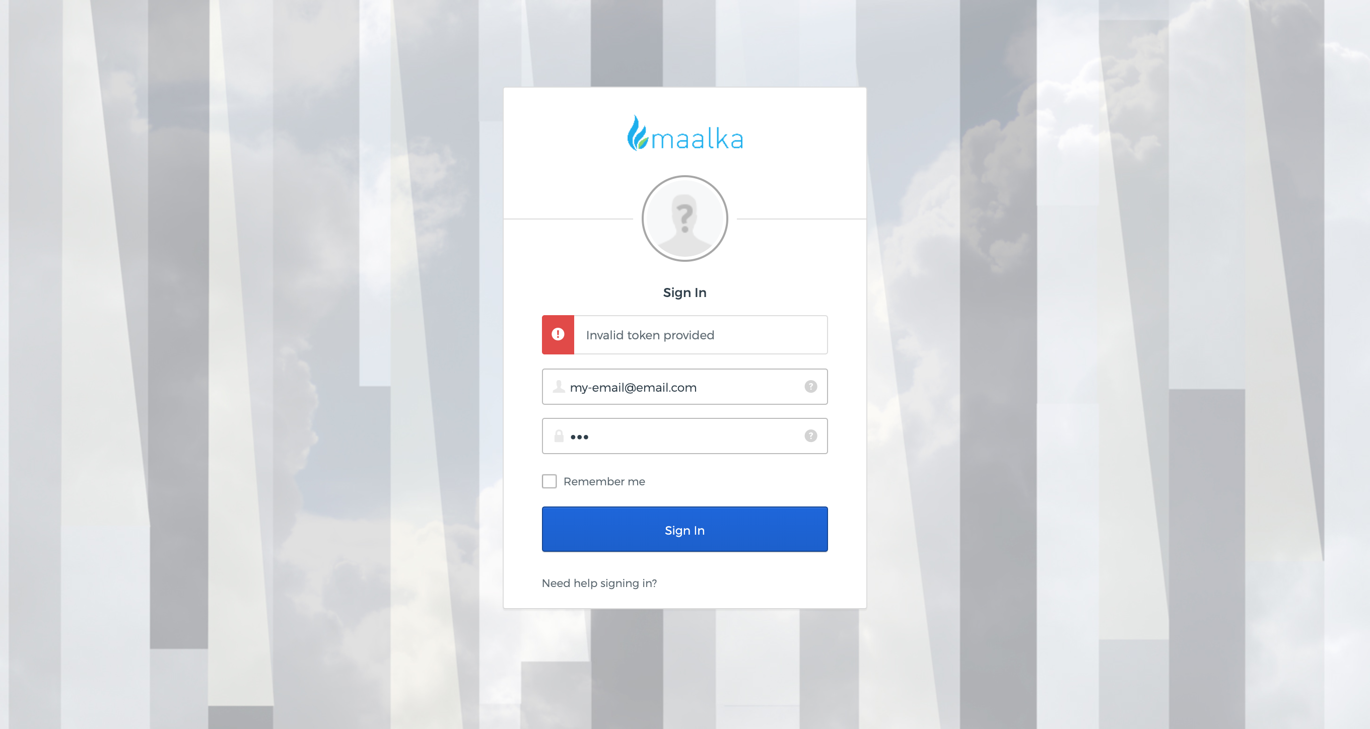 login screen